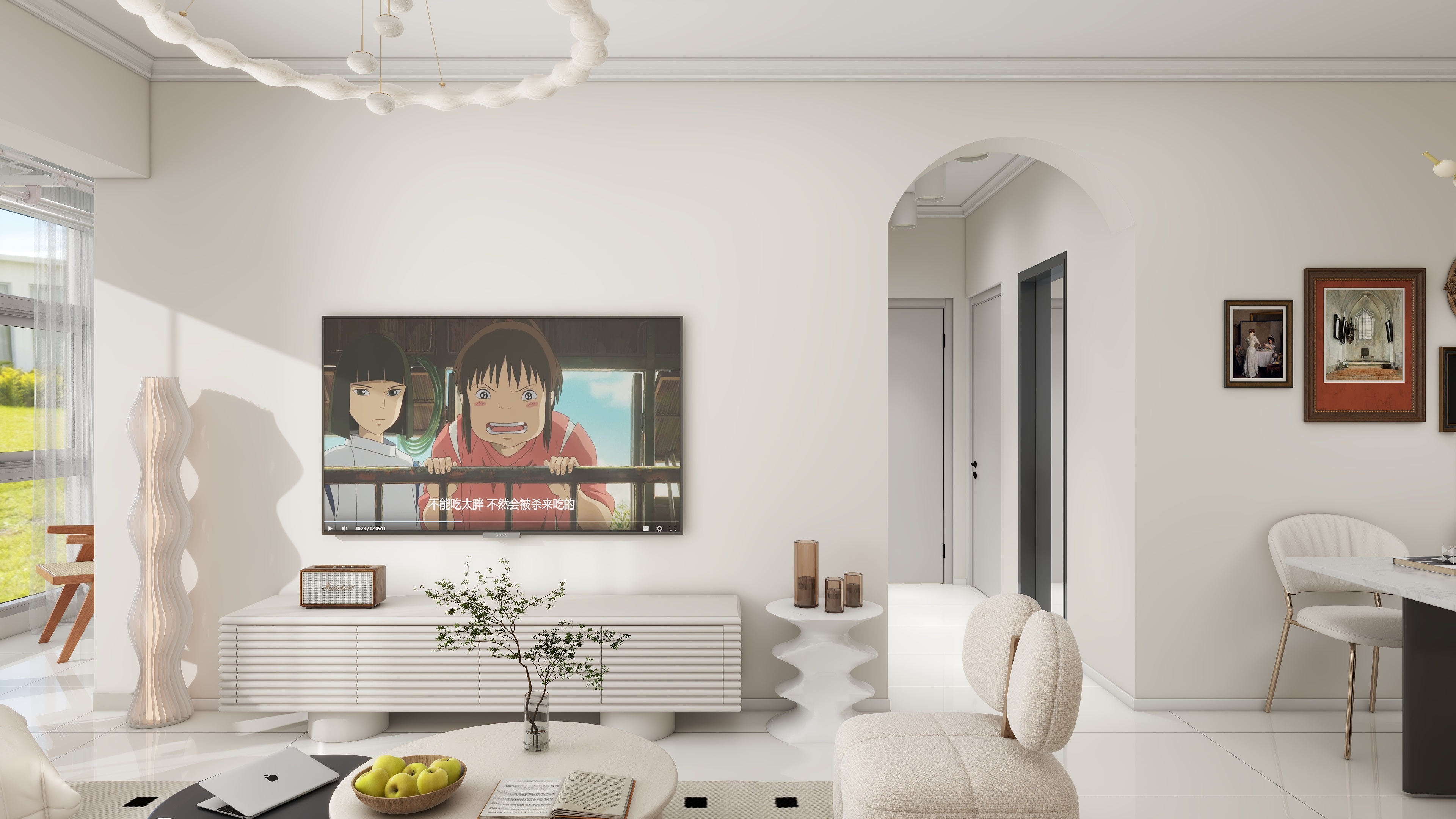 罗威锋-理想七栋一单元-装修设计方案