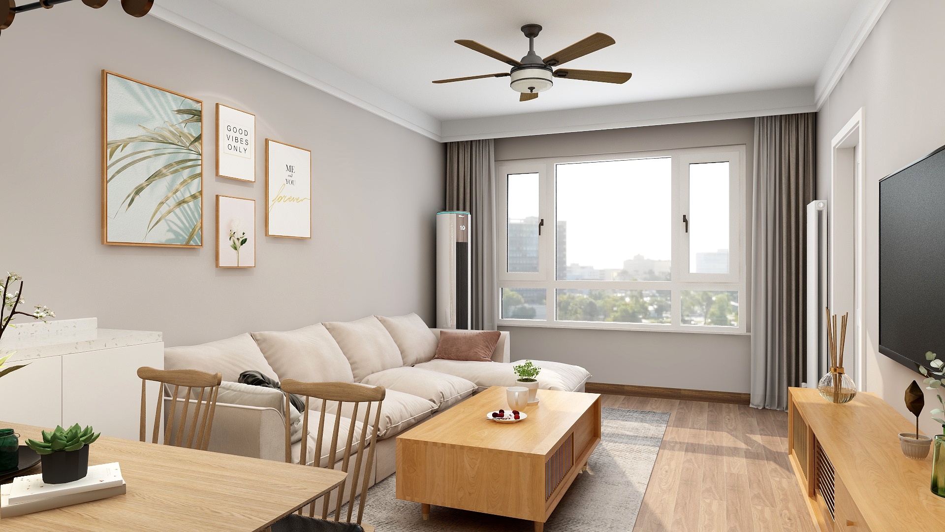 许致远-祥云居-装修设计方案