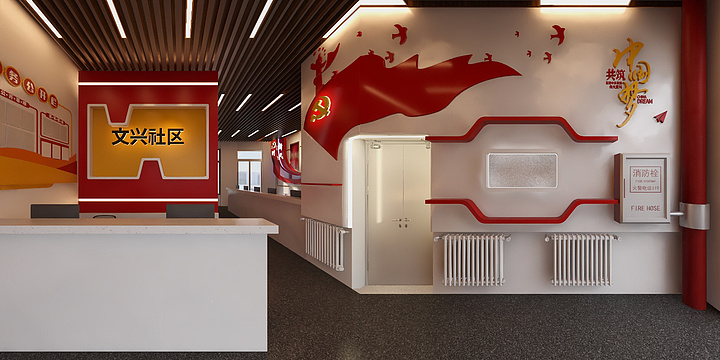 孤独的四叶草-文兴社区-装修设计方案