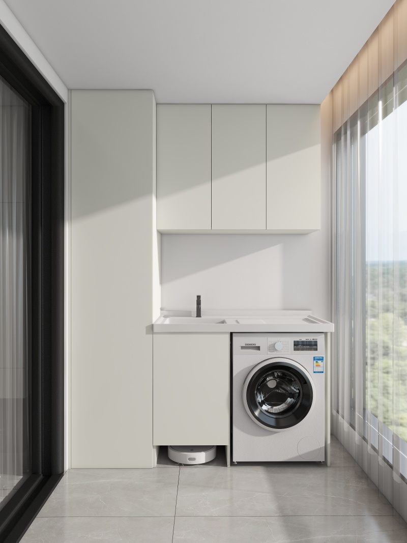 Modern Minimalist Laundry Room Design