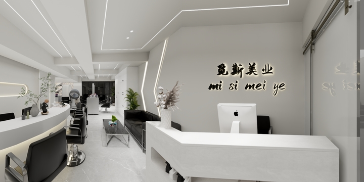 SANHEYUAN设计工作室-觅斯美业-装修设计方案