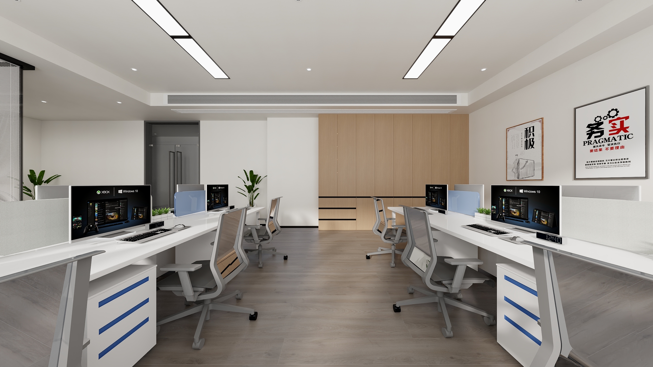 我现在mMEnB-办公大楼投稿1-装修设计方案