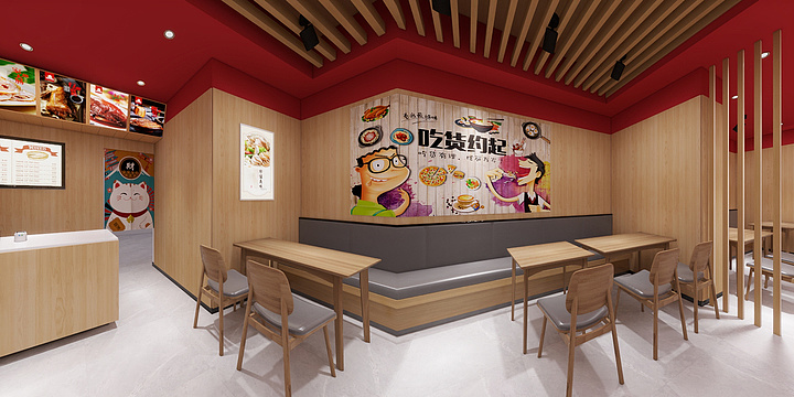 JAEGERNM-肉夹馍-装修设计方案