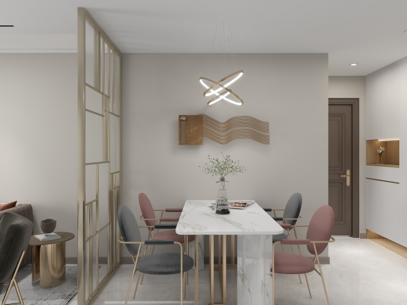 Contemporary Minimalist Dining Room with Elegant Tone