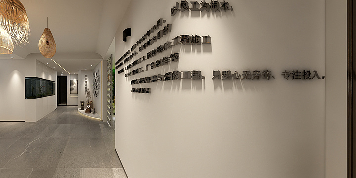 孟香-办公-装修设计方案