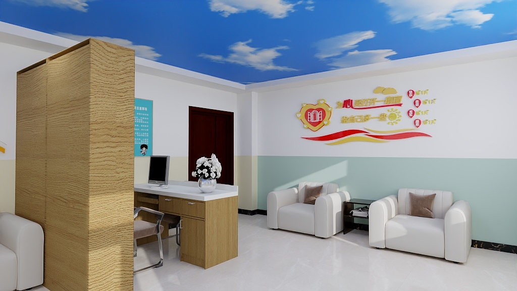 152****6128AzeP-辉县市民政局-福利院-副本-装修设计方案