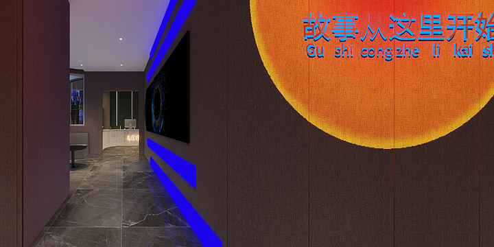 设计师丶张-酒吧-装修设计方案