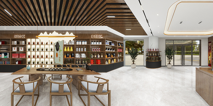邓少杰-烟酒专卖店-装修设计方案