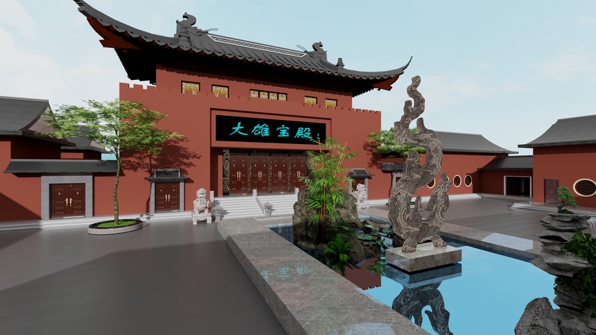 图片展示了一个中式建筑的场景。建筑的屋顶是翘角造型，屋顶有黄色的琉璃瓦。建筑的前面有一个水池，水池里有一条龙的雕塑。龙雕塑的左边有一颗亭子形状的树，树的左边有一个圆形的廊亭。建筑的右面是一个多层的建筑，它的屋顶是歇山顶，也是黄色的琉璃瓦。整个场景的右侧是一些红色的中国式建筑，和左侧的建筑风格一致。建筑的前面有几级台阶，台阶的前面有一个圆形的青石台子。整个场景的天空是蓝色的，白云飘浮。