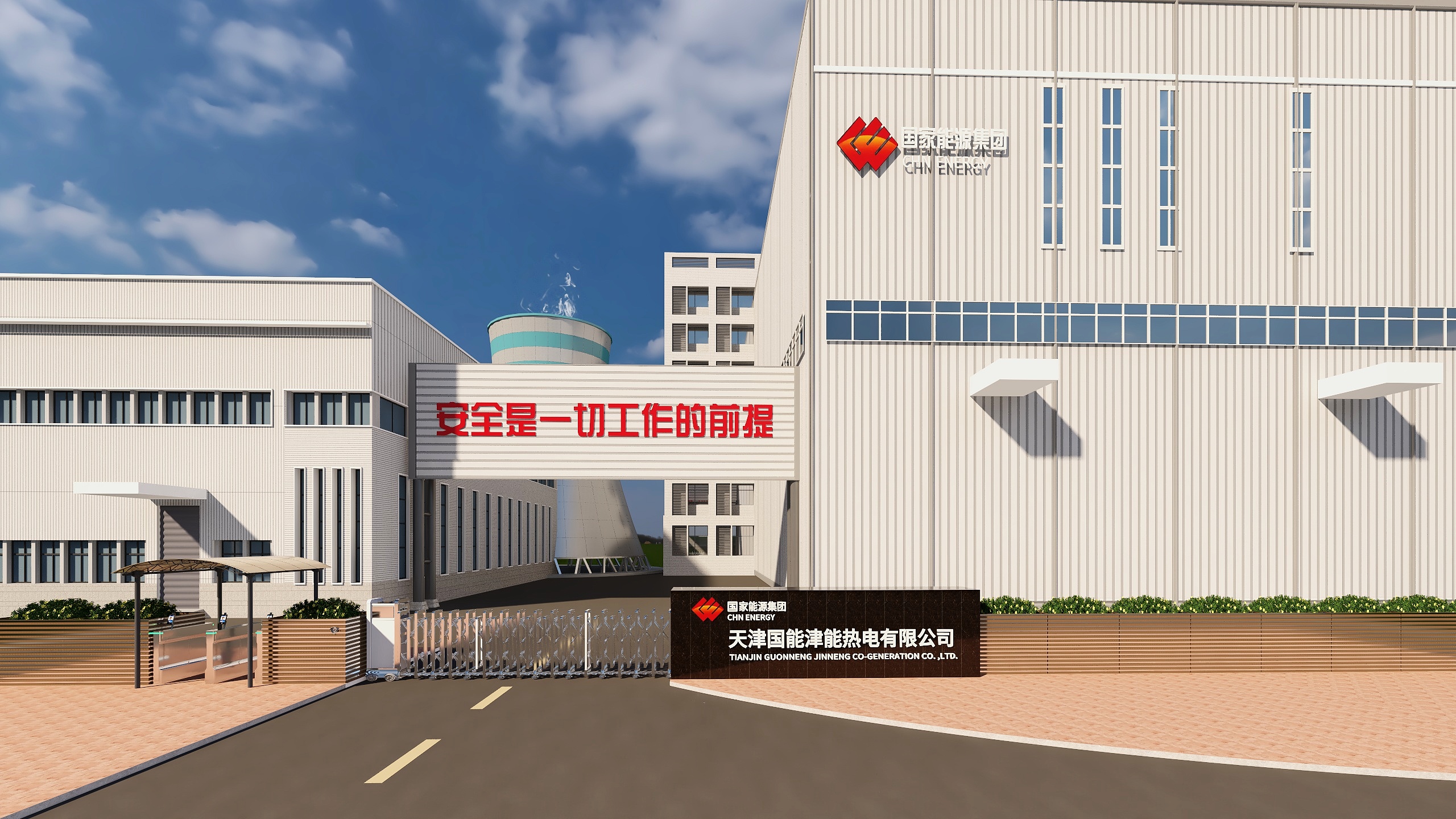 设计PXNl-企业装修效果图