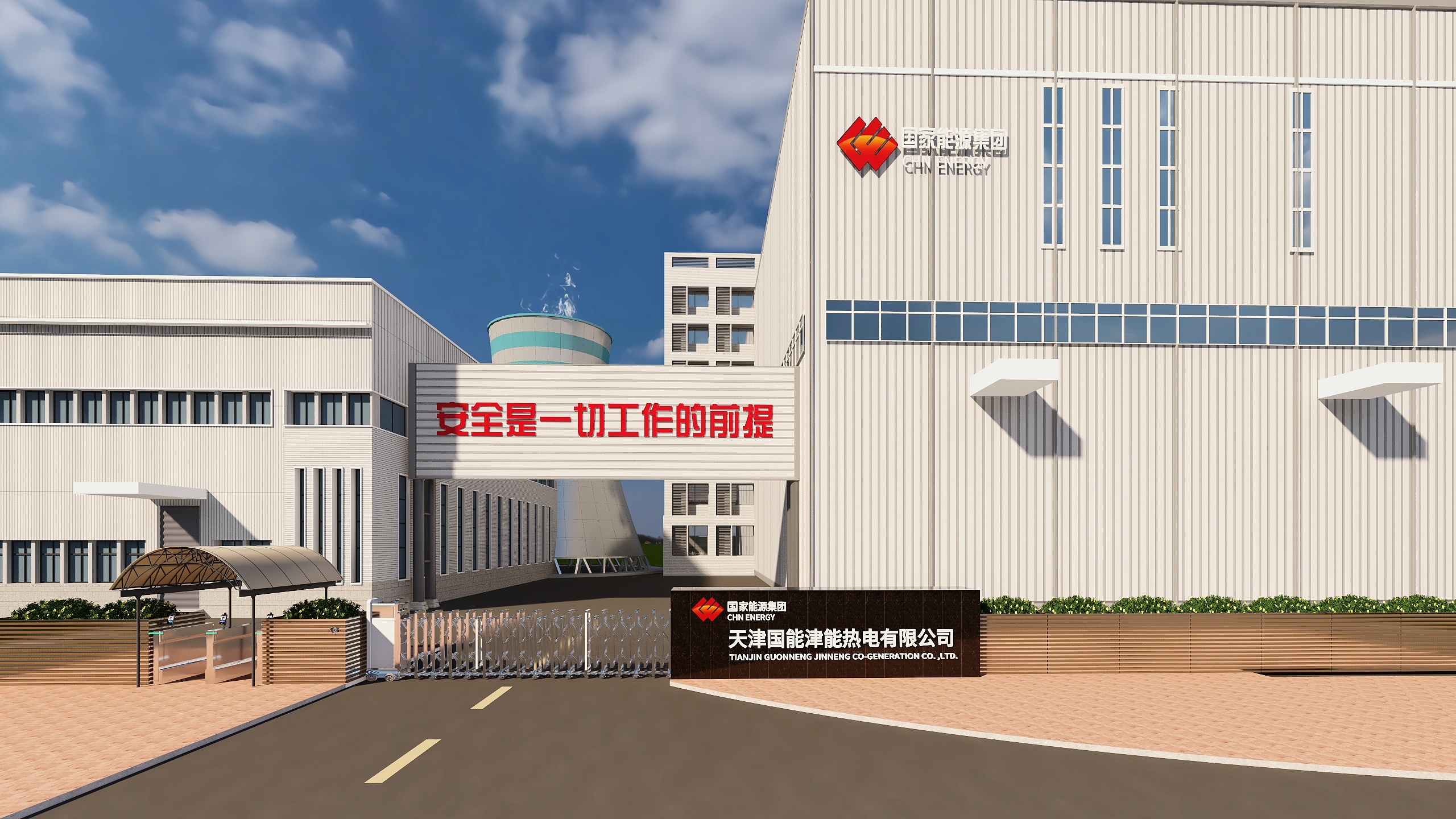 设计PXNl-企业装修效果图