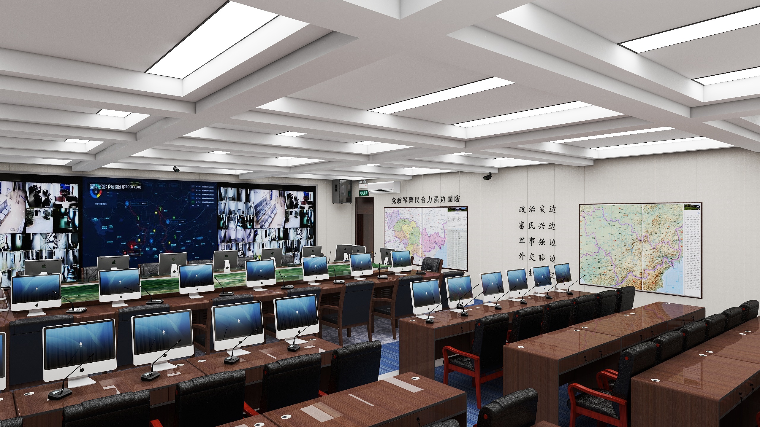 皖派建筑-指挥中心-装修设计方案