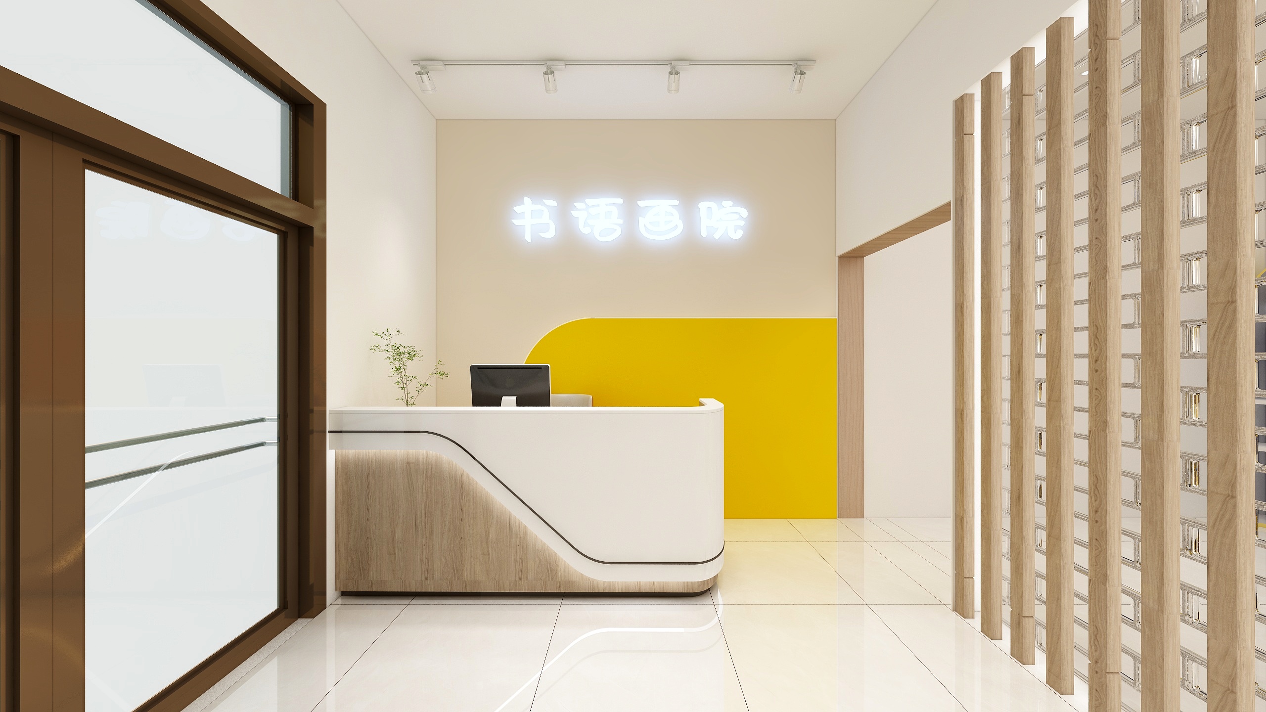 如沫春风-乍老师-装修设计方案