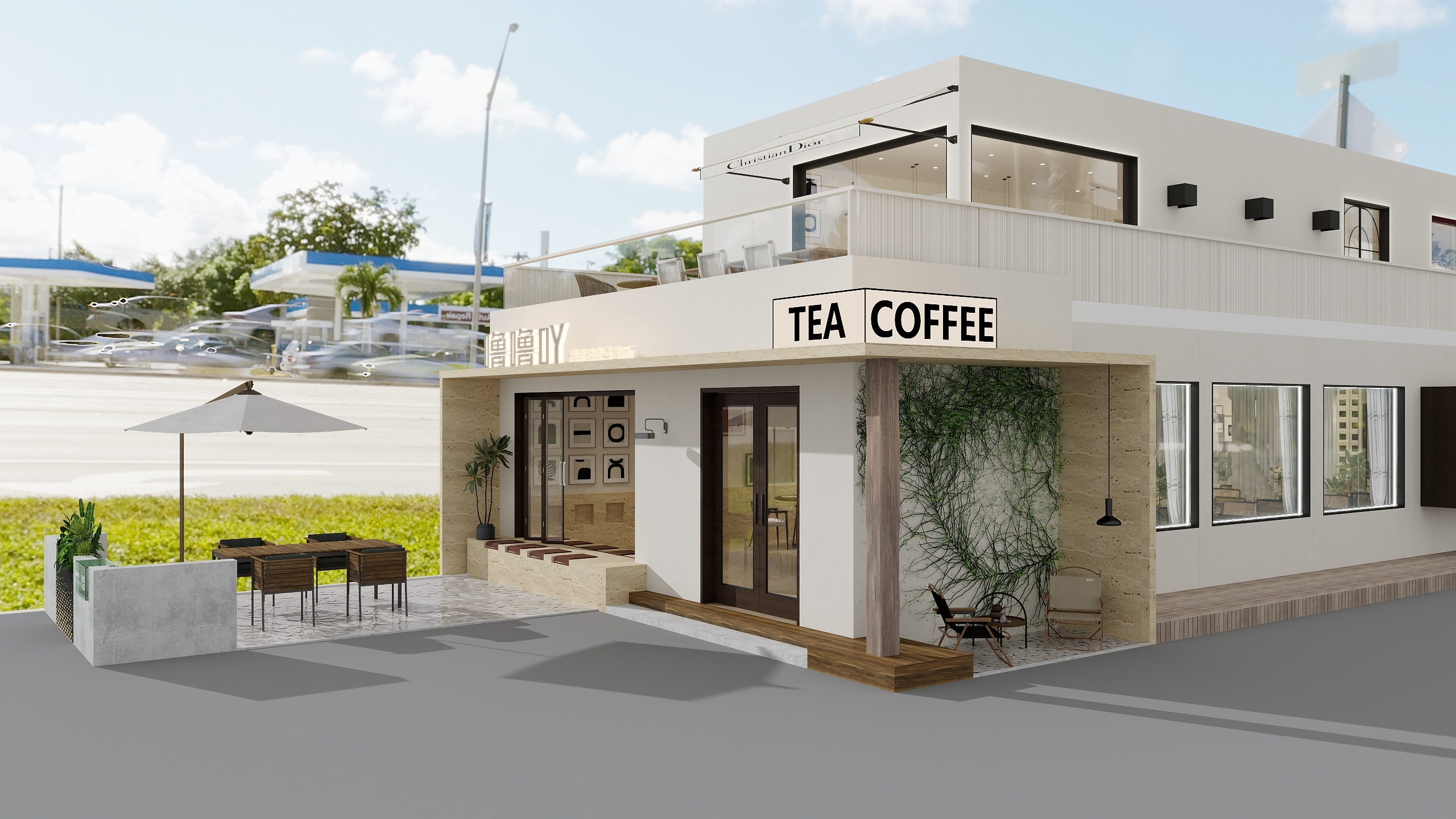 苦乐多1994-噜噜吖甘泉路店-装修设计方案