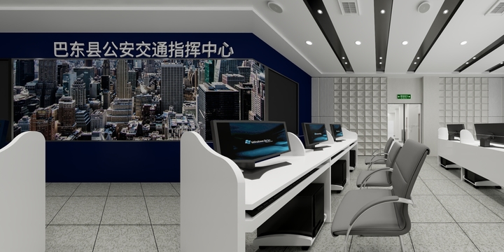 谭荣洋-交警队监控指挥-方案-装修设计方案