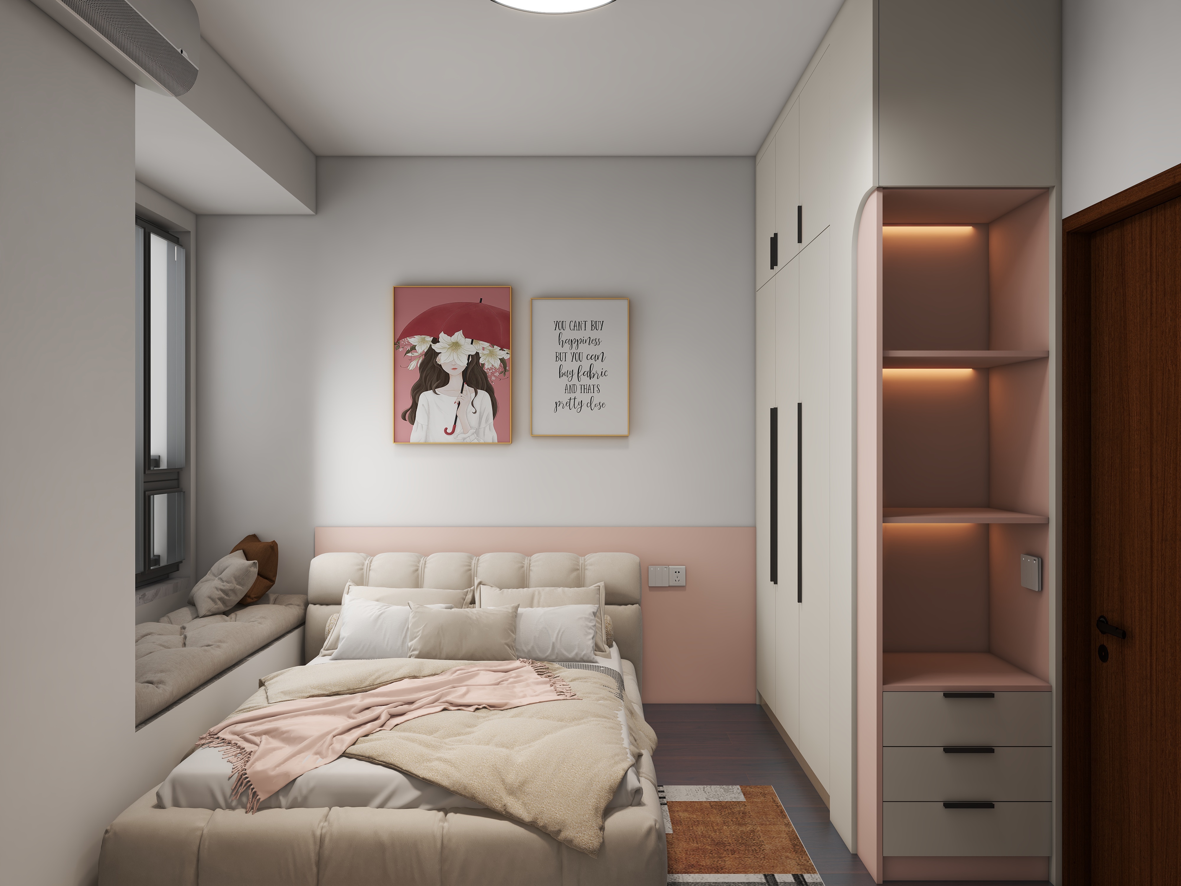 罗浮山松大家居-罗浮十里方圆拼色系列-装修设计方案