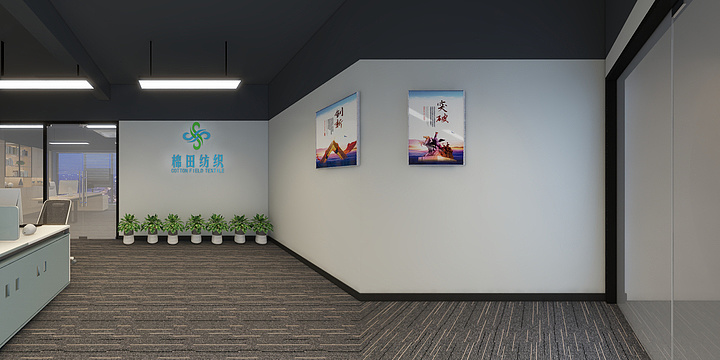 唐湘红-办公室-装修设计方案