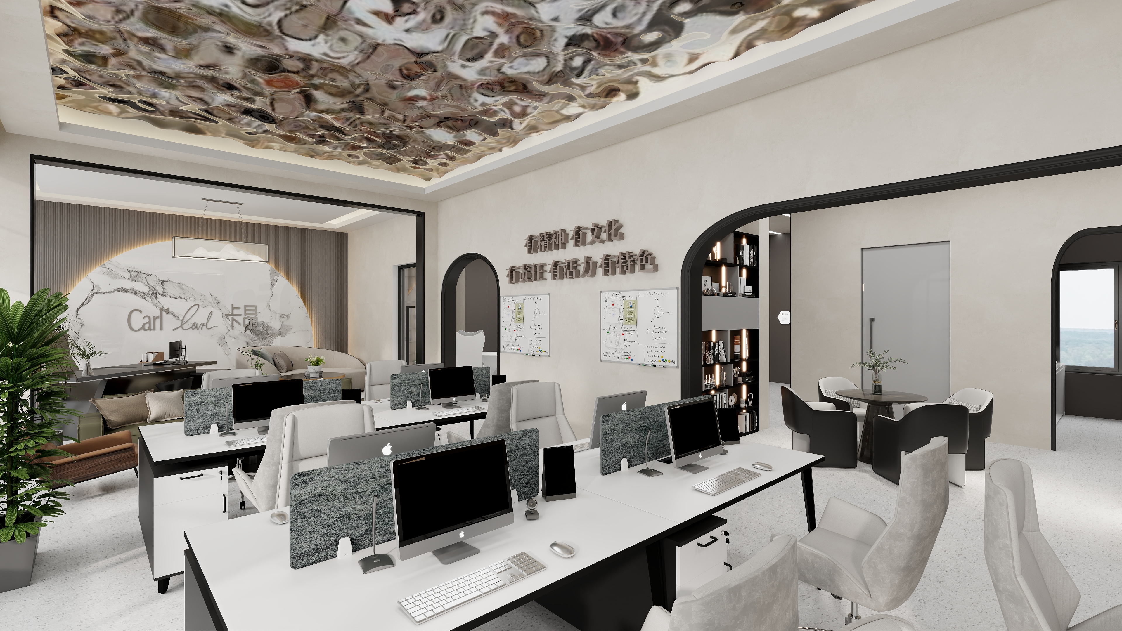 星河设计Carter-工作室装修方案-装修设计方案