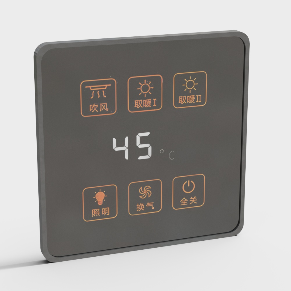 智能开关3D模型
