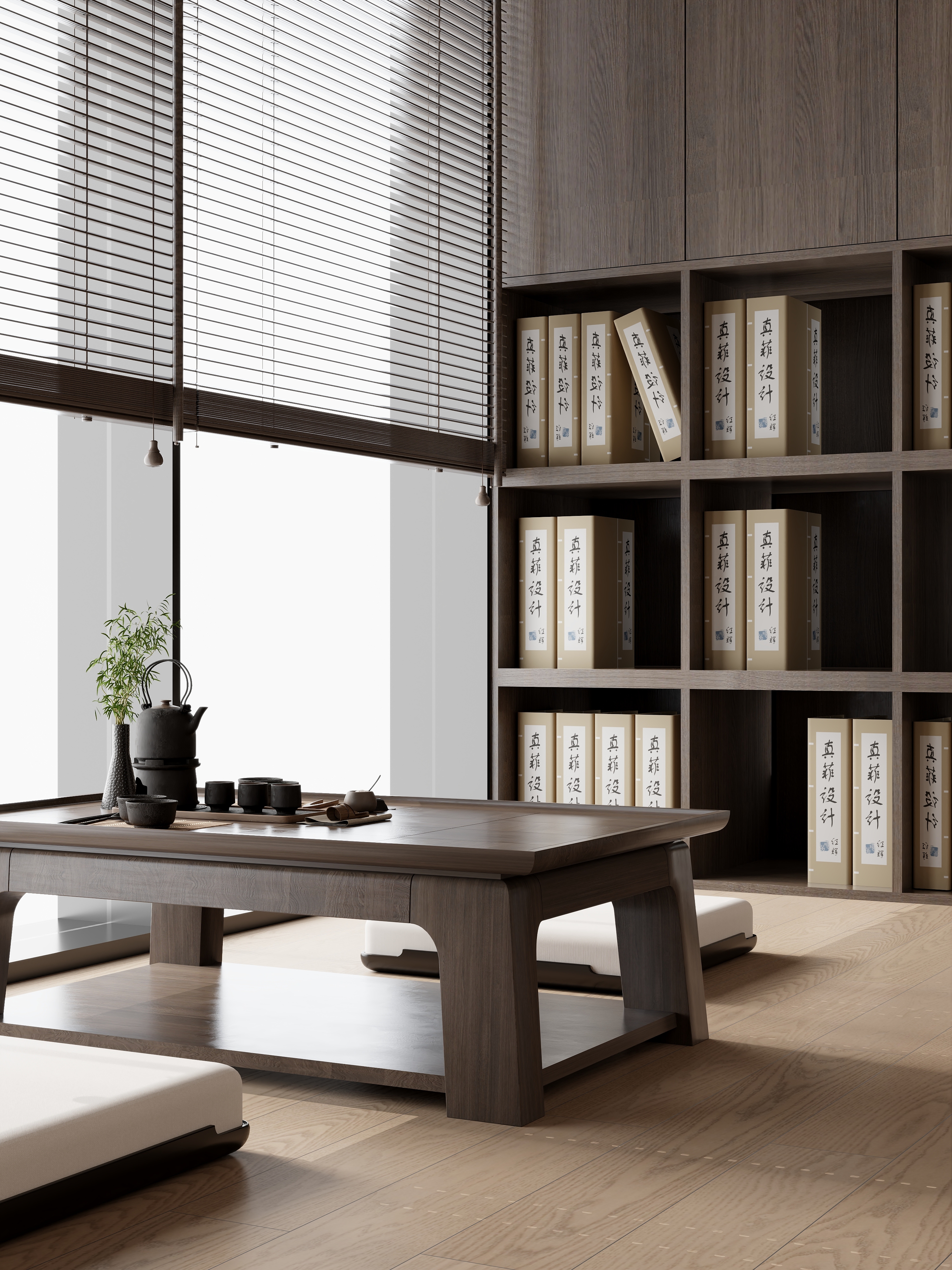 绿豆鲨看报纸-新中式-【沉简】-四室-129㎡-装修设计方案