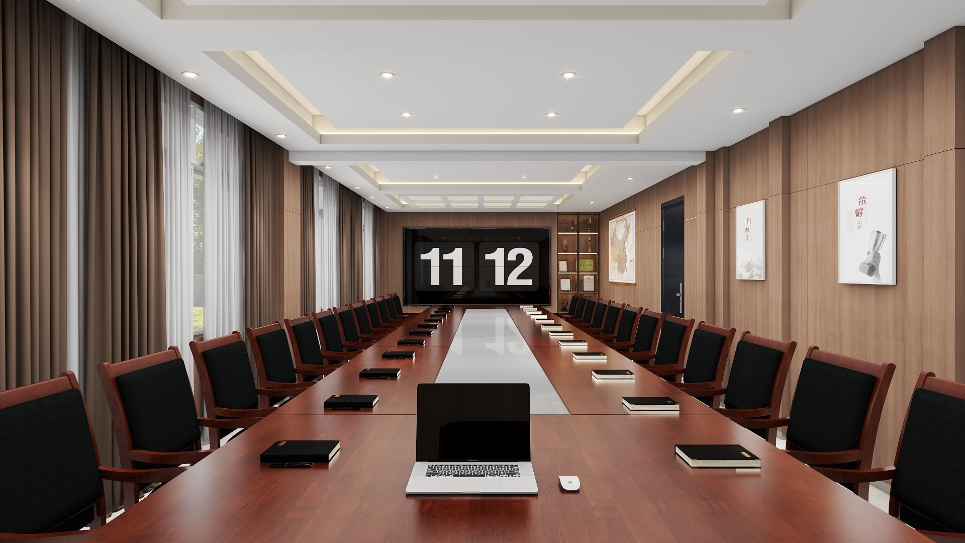 绘图员306-会议室--装修设计方案