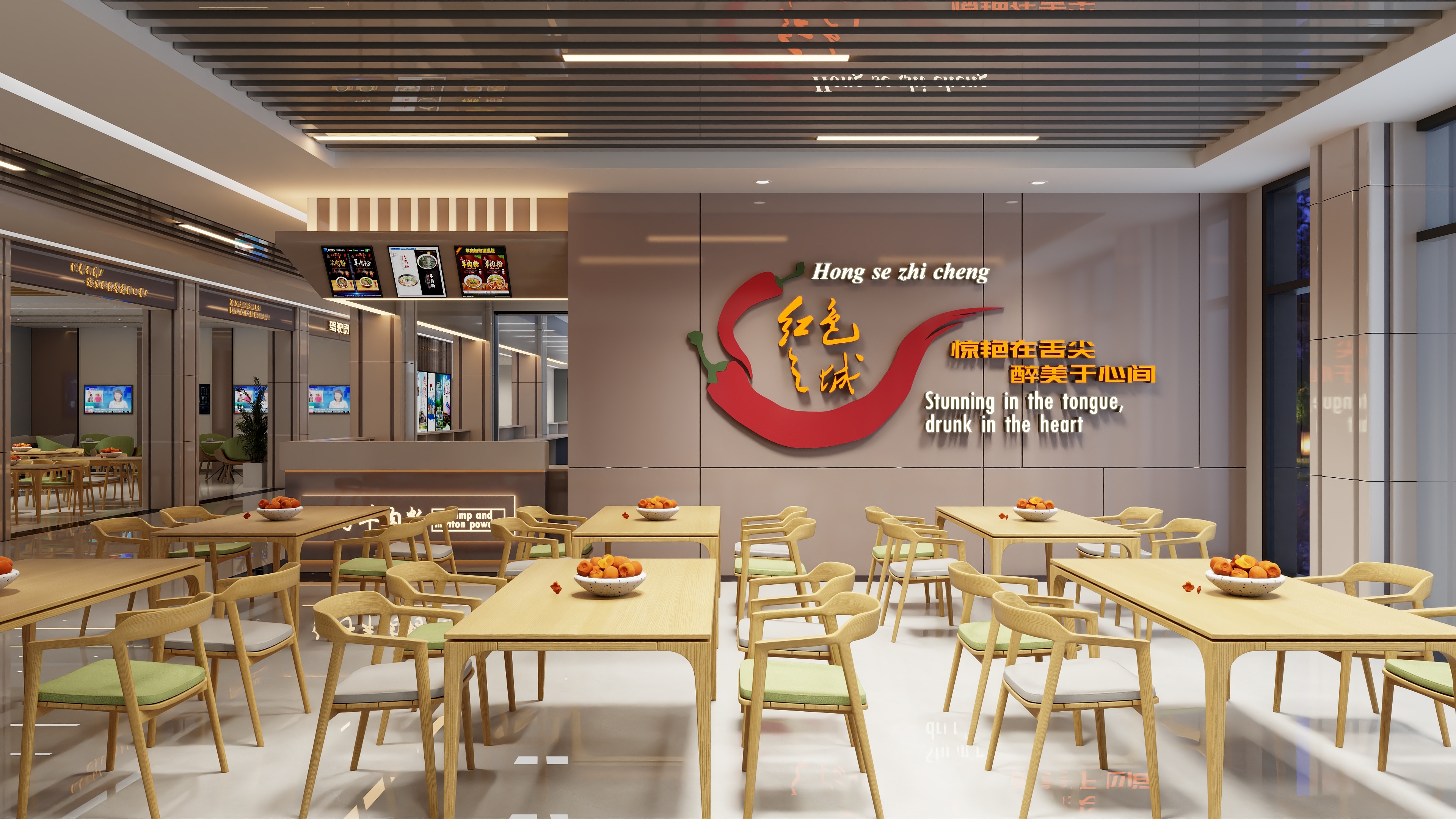 雲骞装饰设计-虾子服务区-副本-装修设计方案