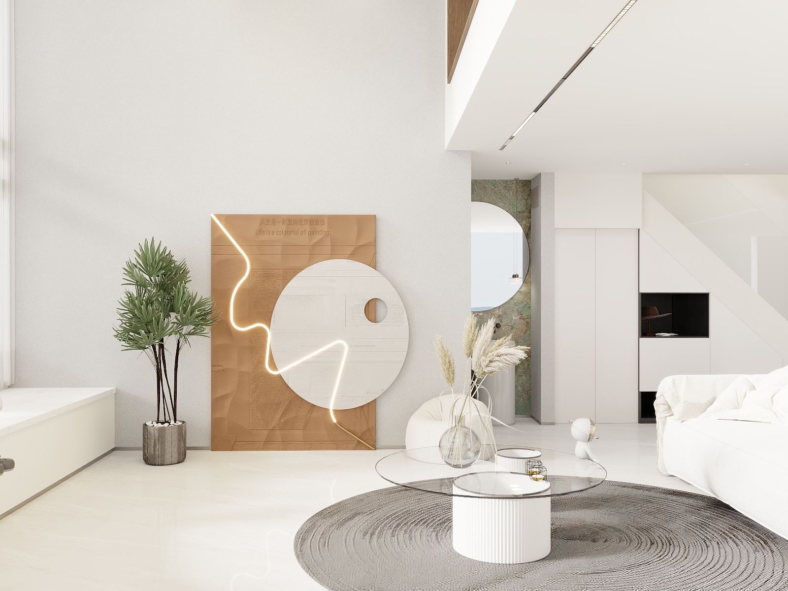 佰金佰尚-金地菁华-装修设计方案