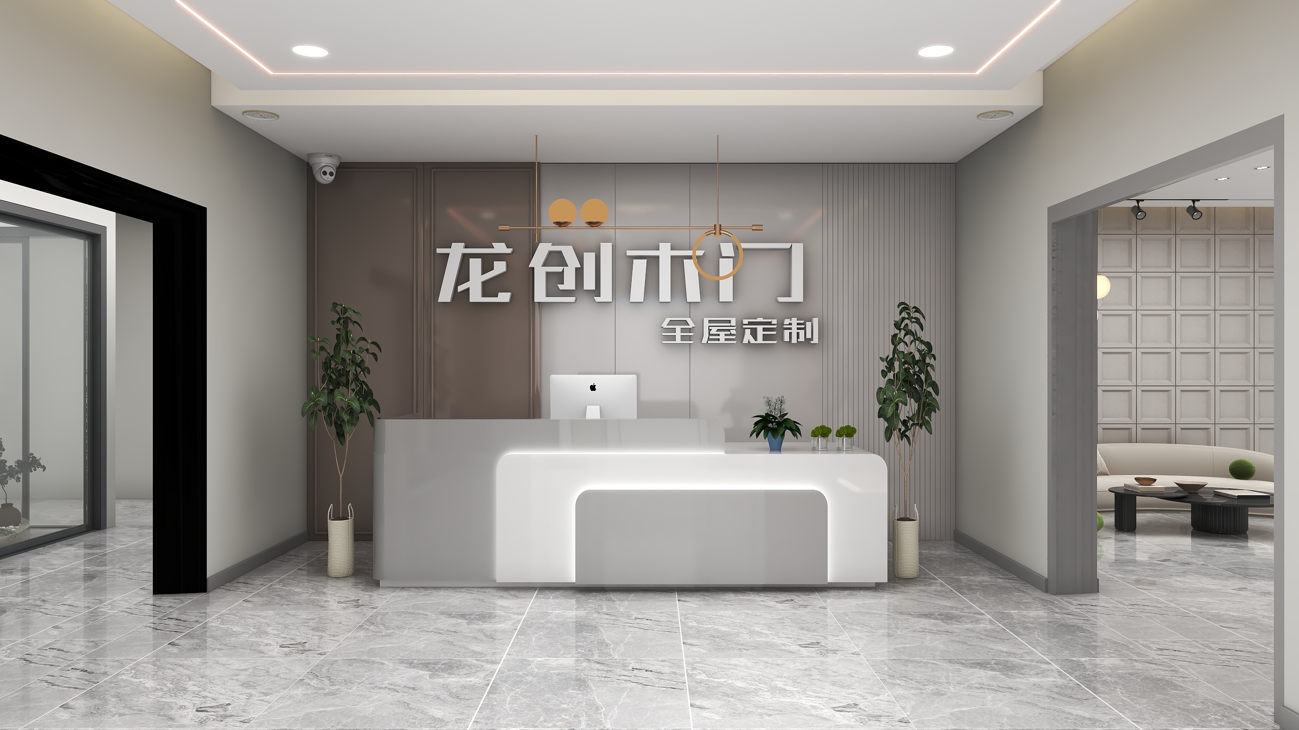 初作设计工作室赵善良-工装227㎡-装修设计方案