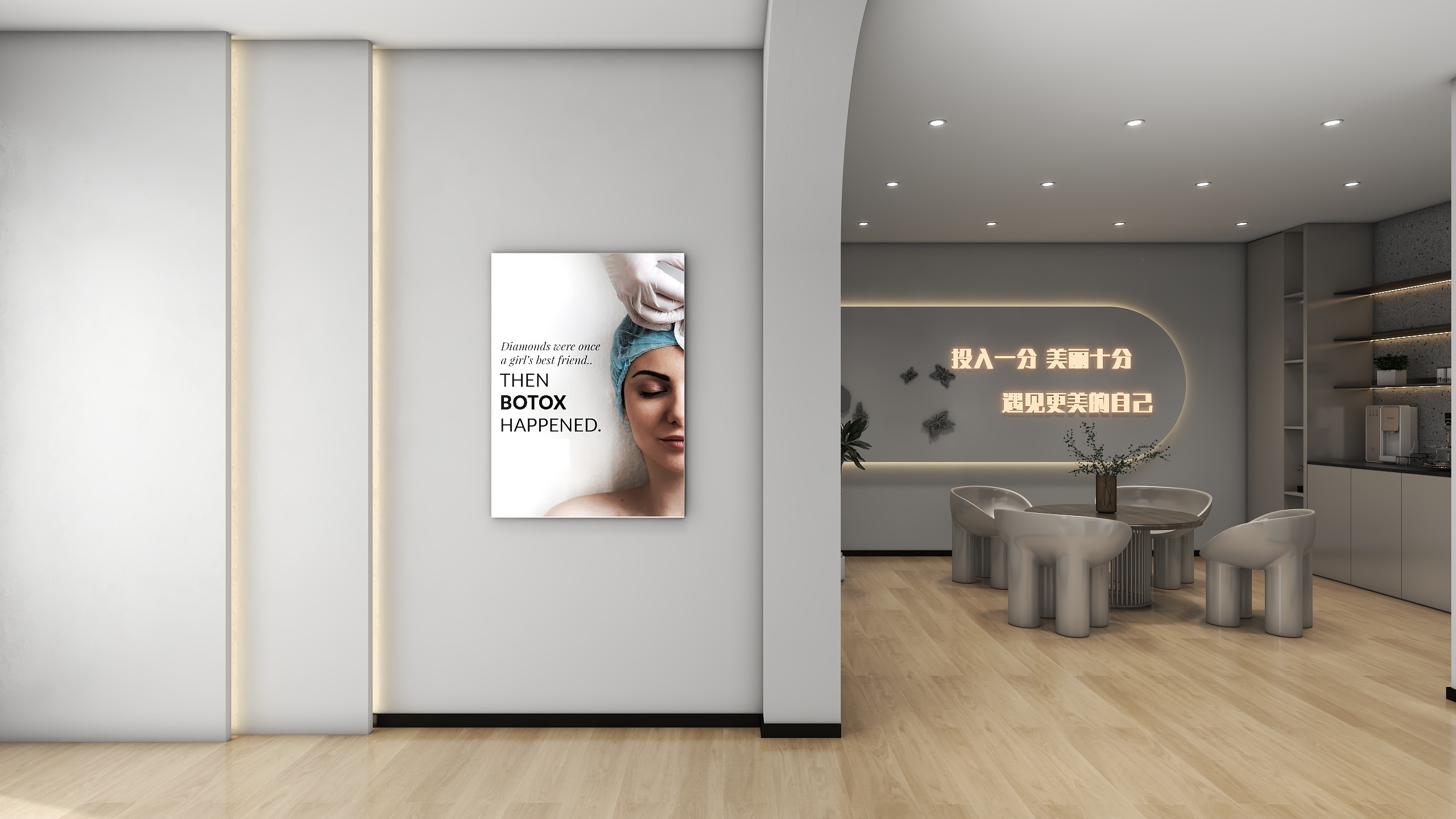 ONE丨DESIGN丨刘辰尧-栾城美容院-装修设计方案