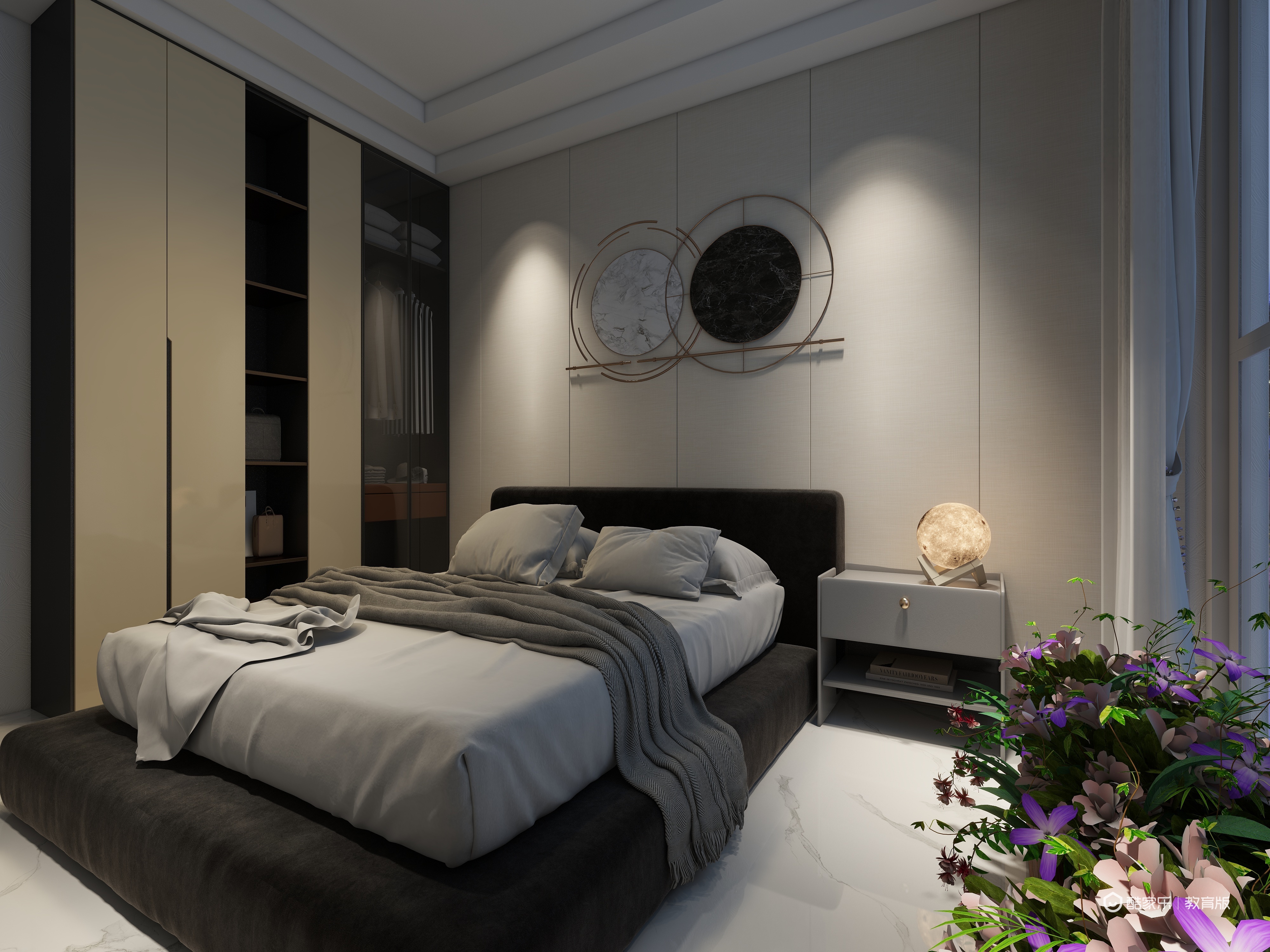 连子源-旧房改造-装修设计方案