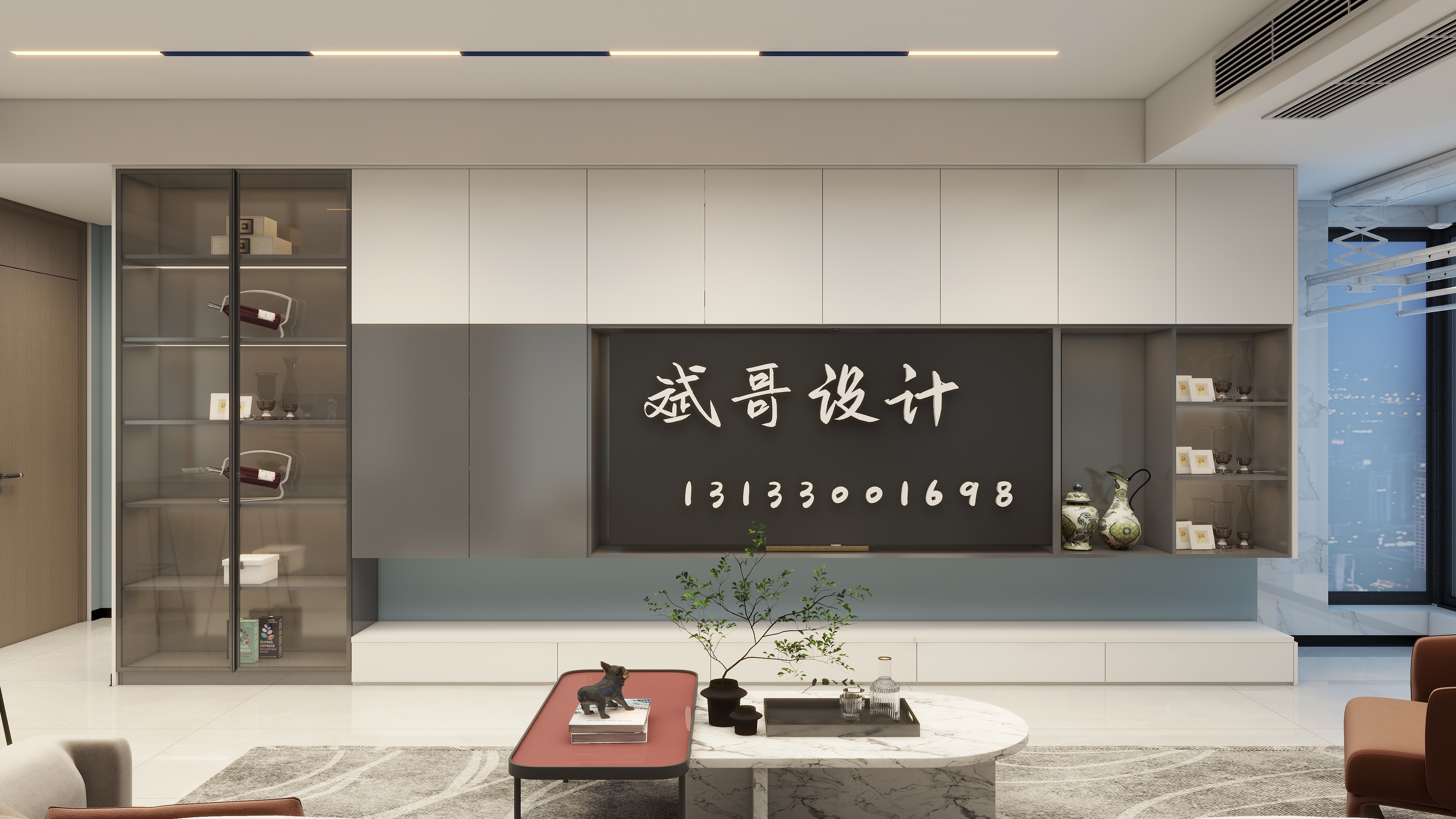 斌哥设计工作室-滨江花园方案一-装修设计方案