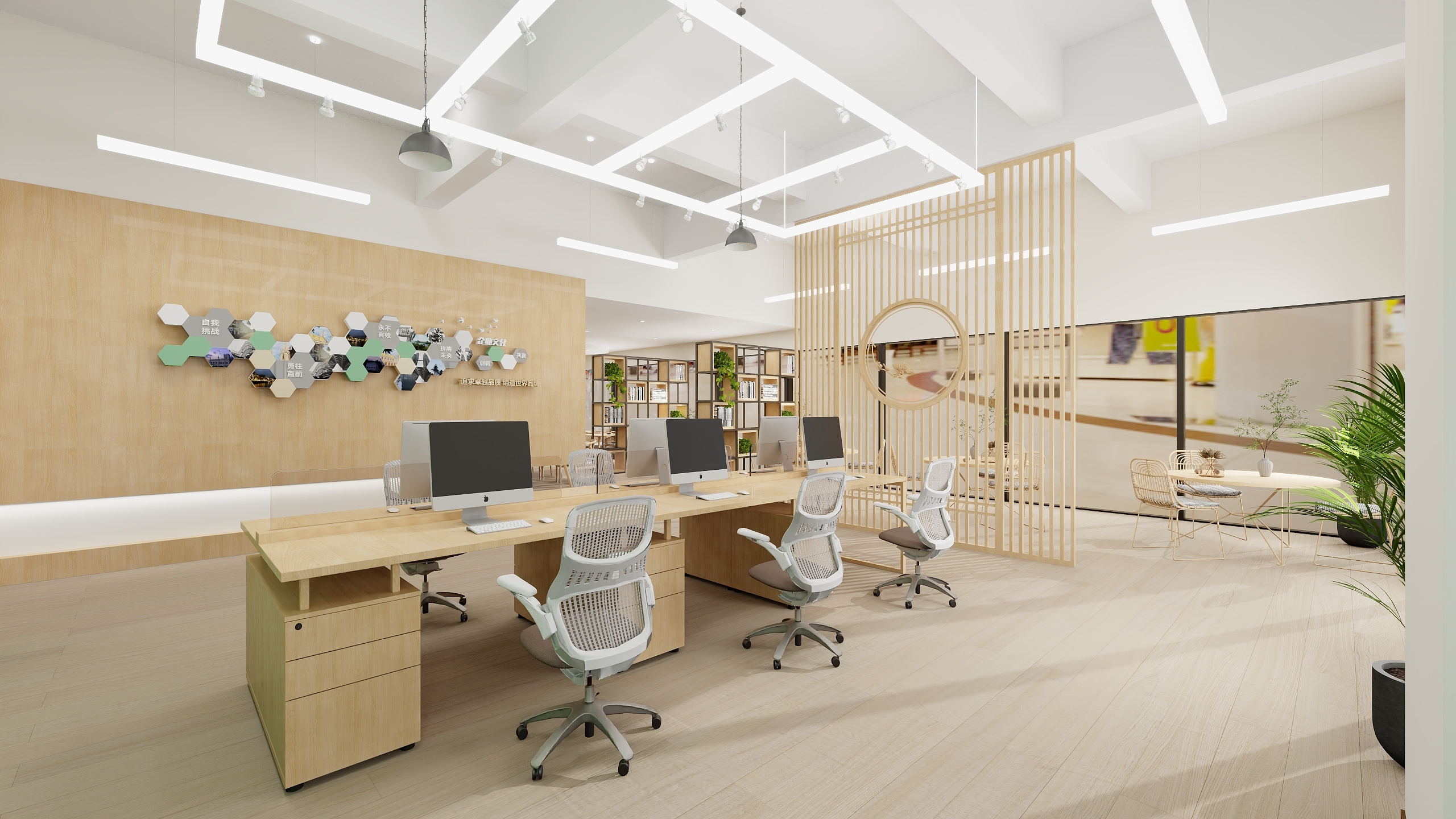 06技师-草木里-装修设计方案