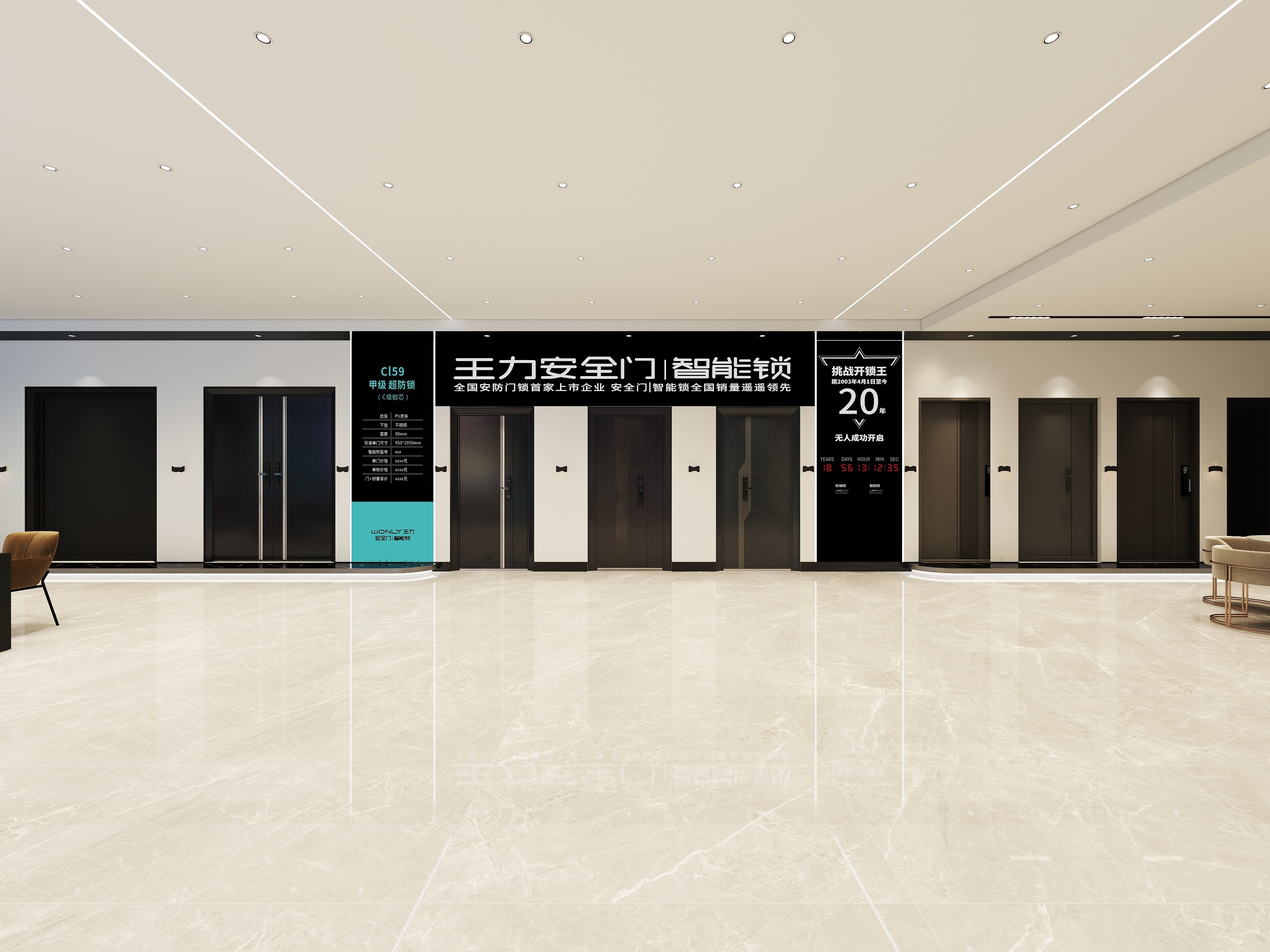 宁夏智胜装饰设计有限公司-王力安全门272㎡1室装修效果图