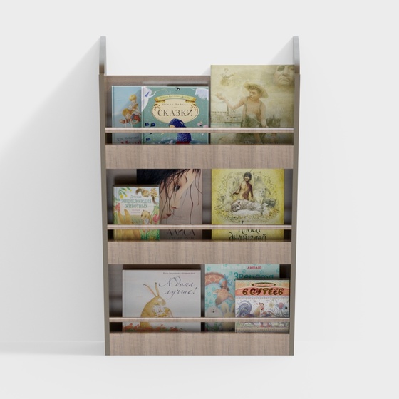 children's bookcase