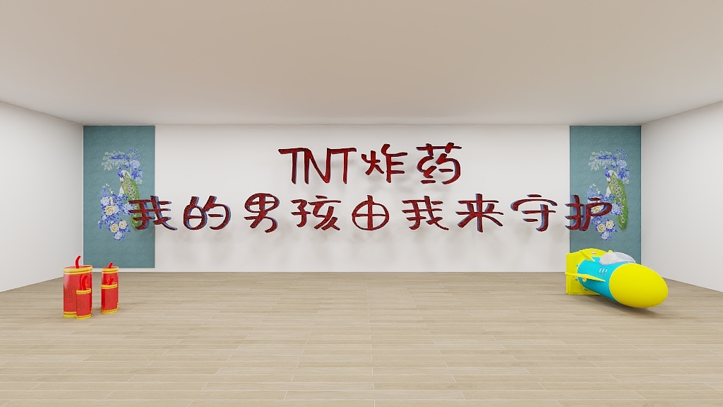 何文祥-未命名方案-装修设计方案