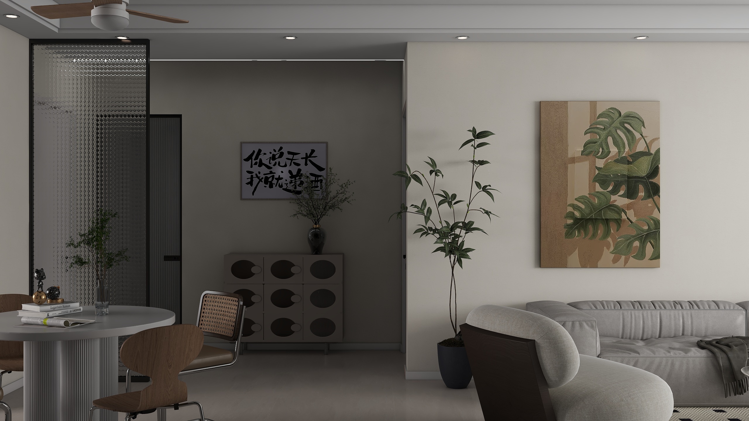 爱格整装设计-东方今典·东方府李新宇-装修设计方案