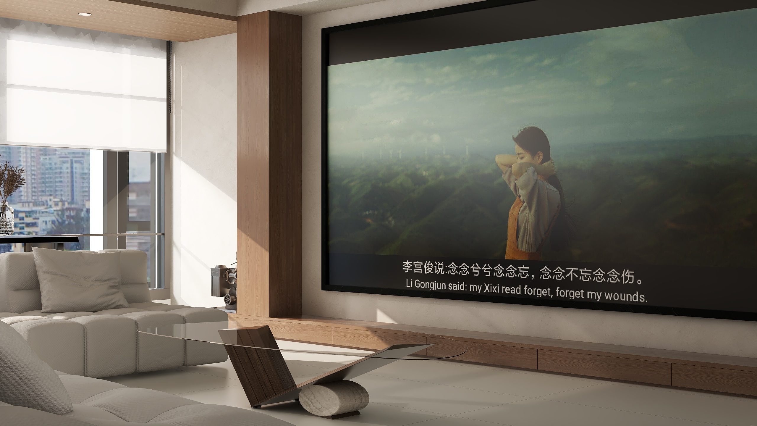 小黄鸭爆踩单车-成都-现代（大平层）-装修设计方案