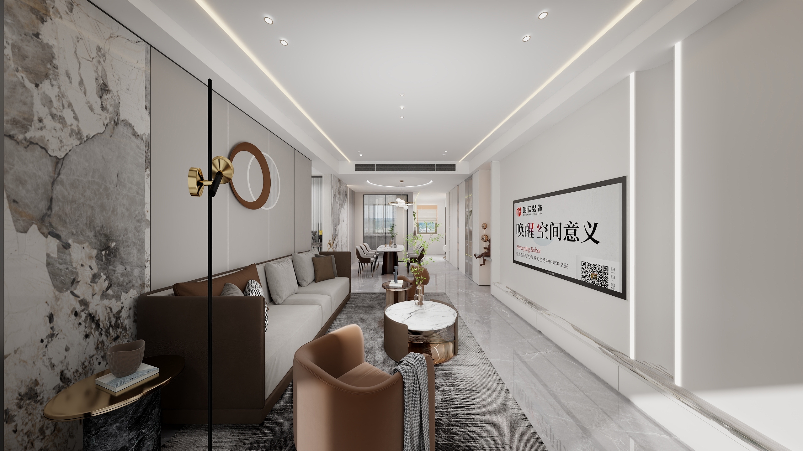 高小六-卡达1305-玄关柜-装修设计方案