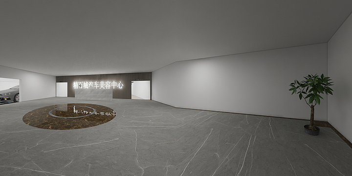 普洱世俊建筑装饰有限公司-客户岩楠《精百城汽车美容》-装修设计方案