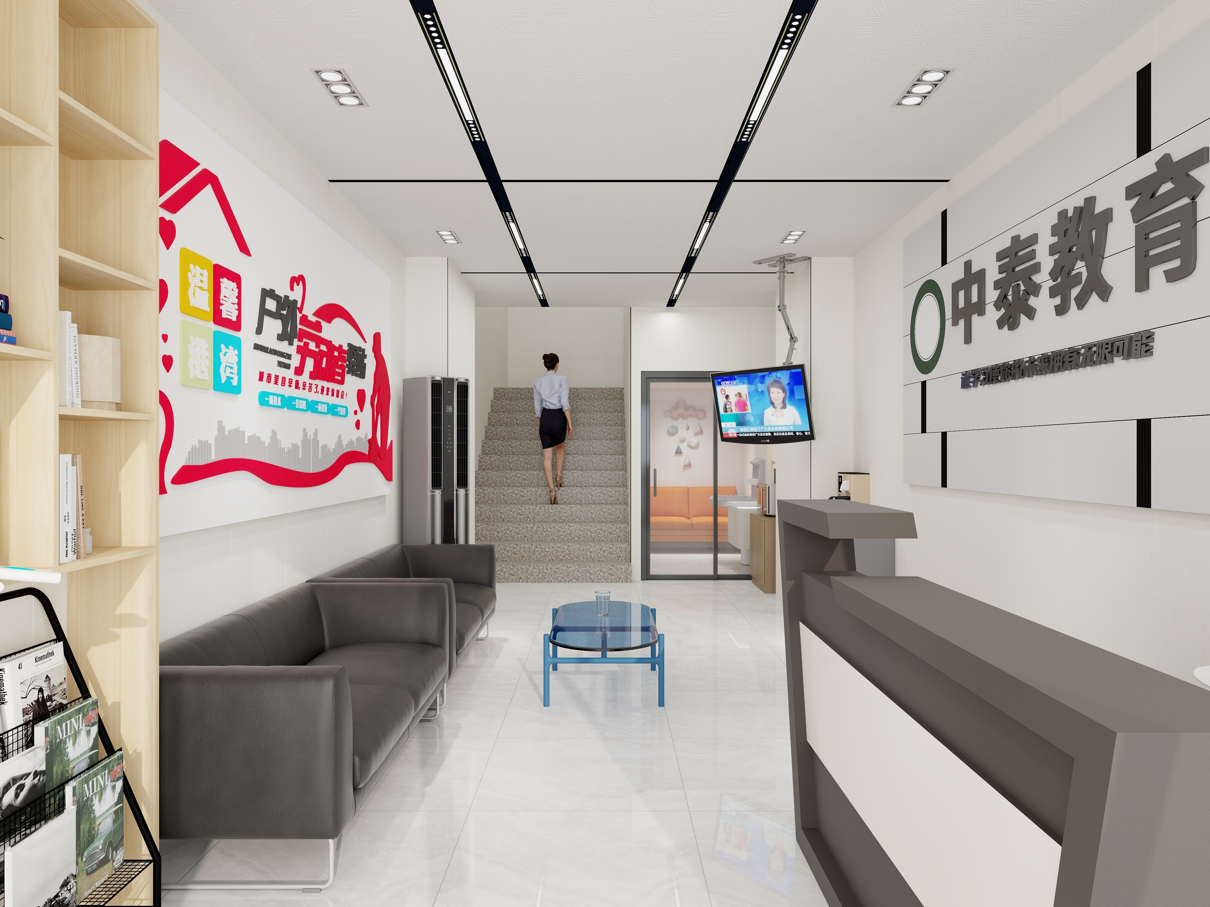 觅境设计工作室-劳动者驿站-装修设计方案