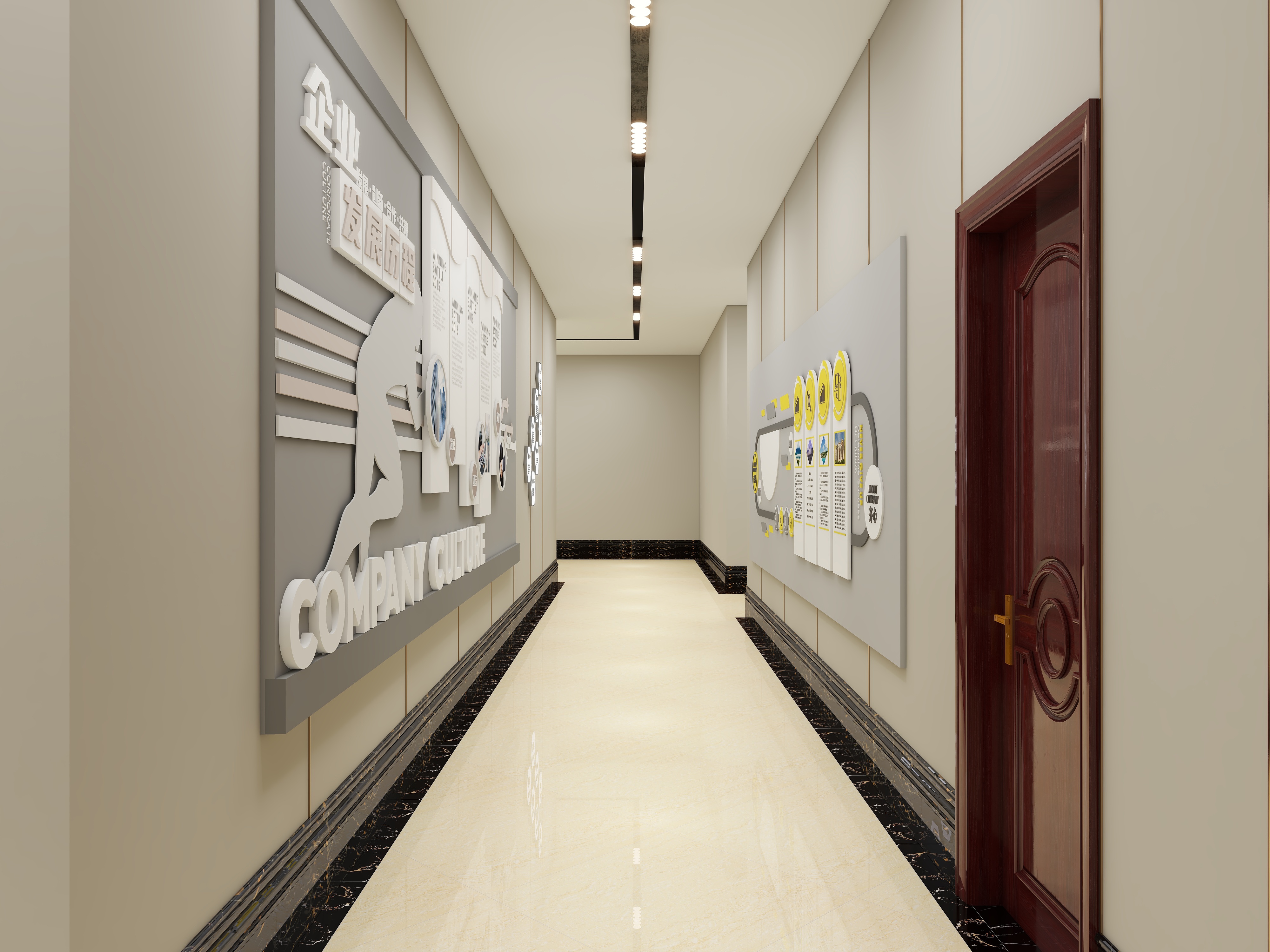 AKK666-新块-副本-装修设计方案