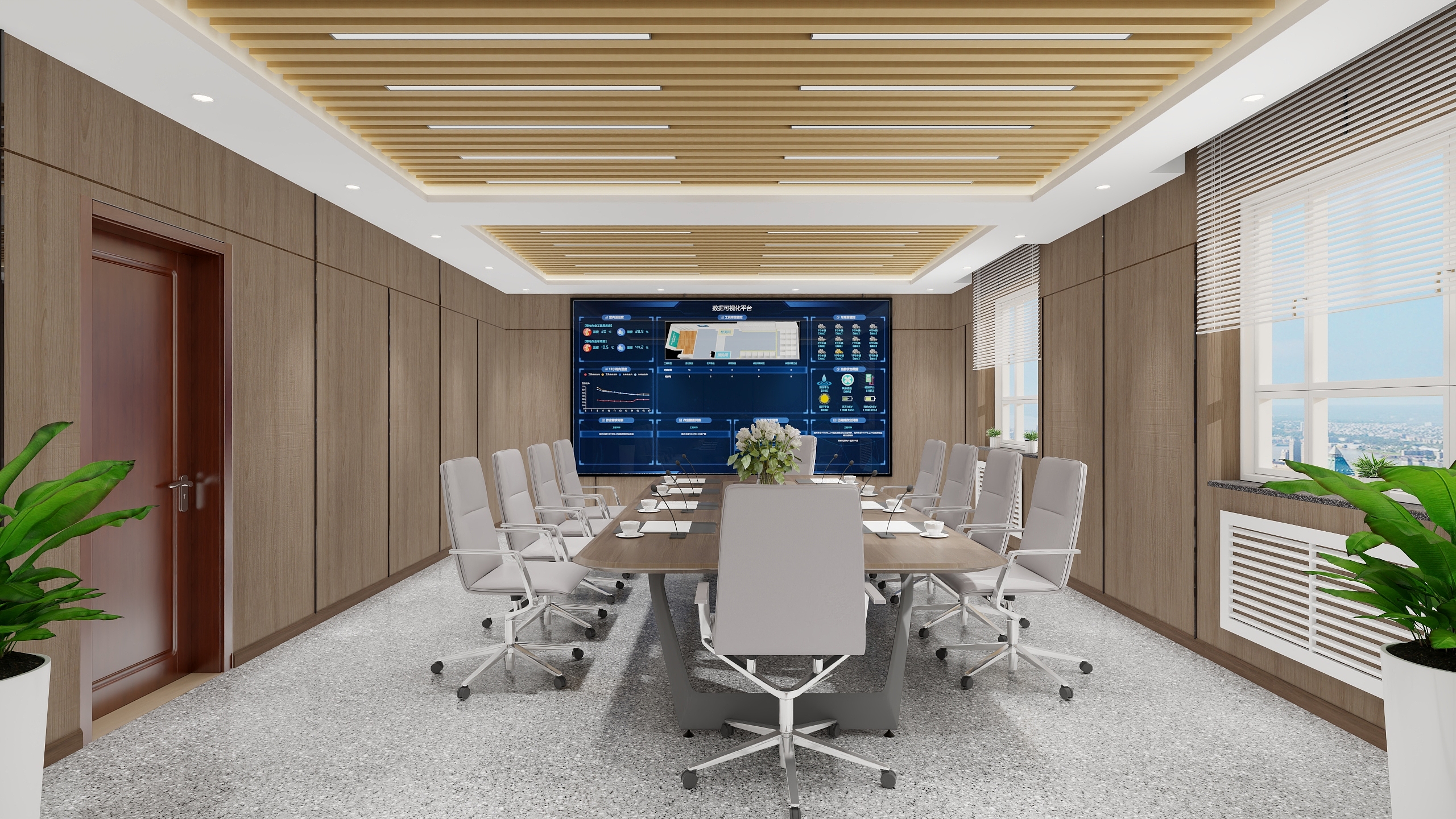 A晴呀-会议室-装修设计方案