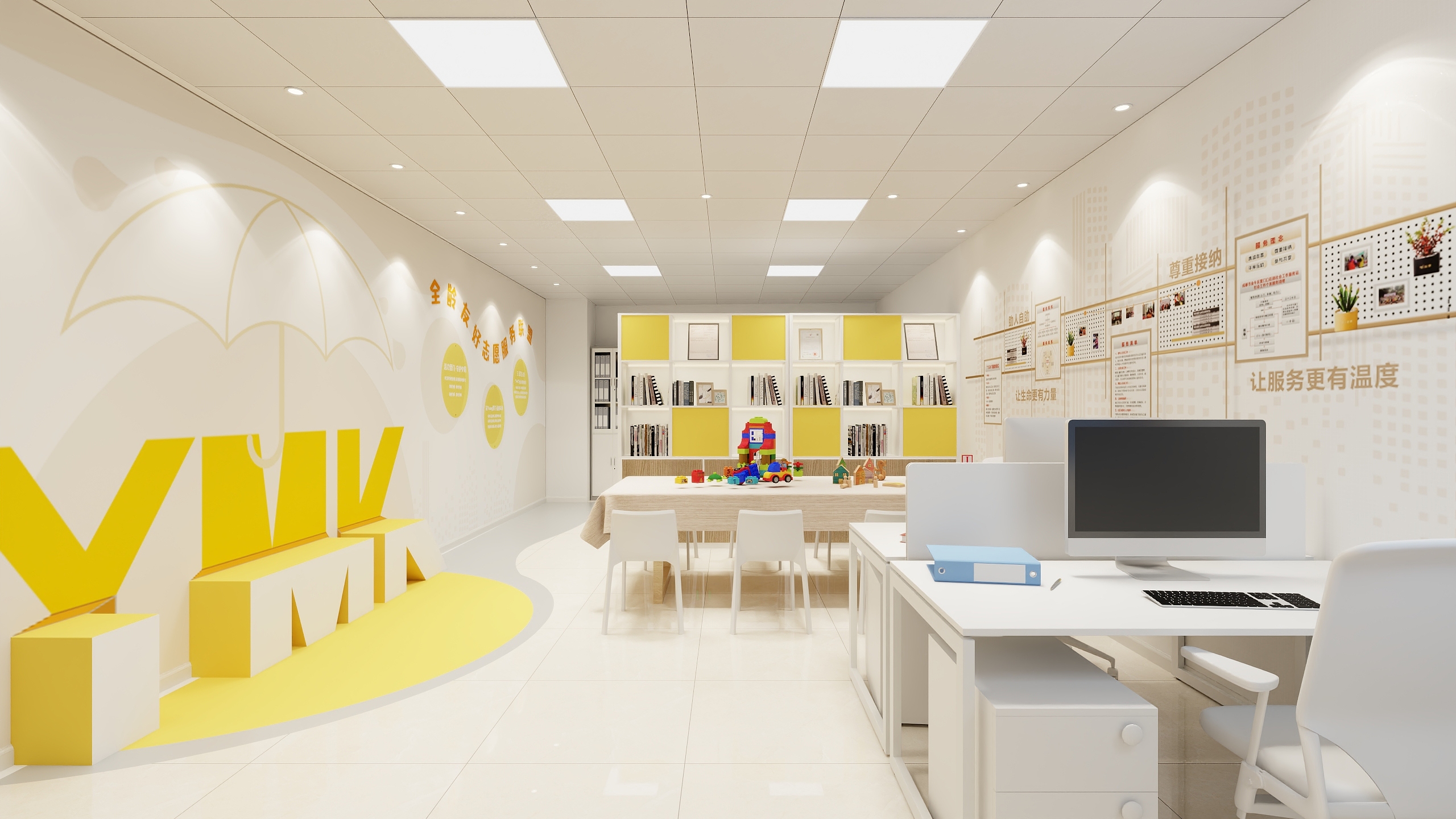四川遥想未来科技有限公司-营门口社工站-装修设计方案
