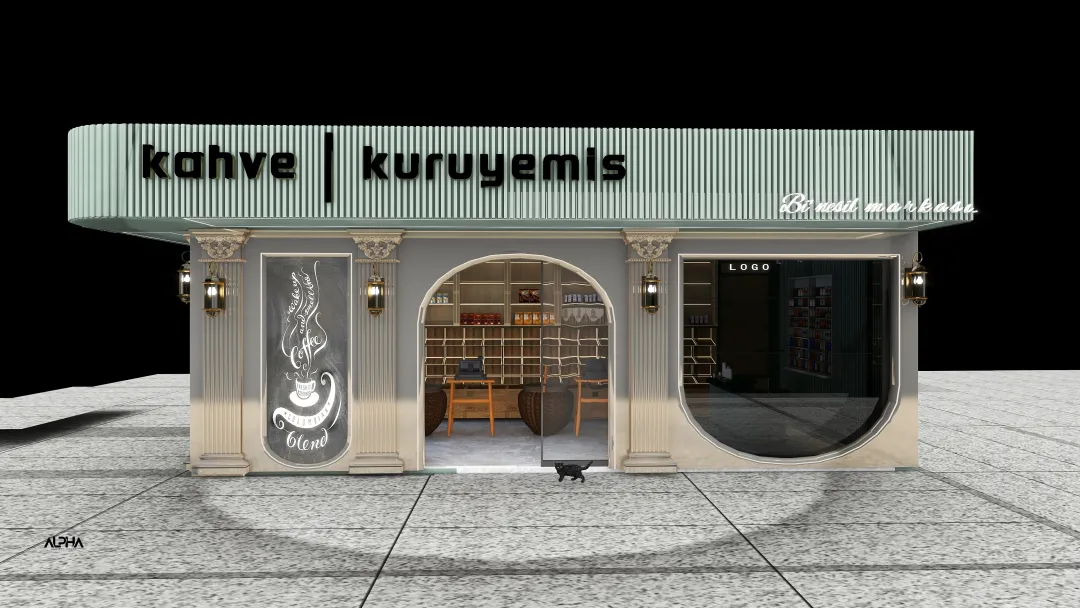 Halis Ulkumen的装修设计方案:Nuts Store Modern Design 
