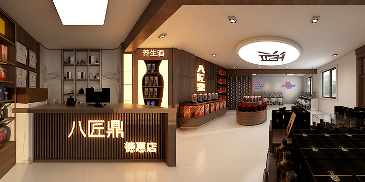 非渔设计-酒馆-副本-装修设计方案