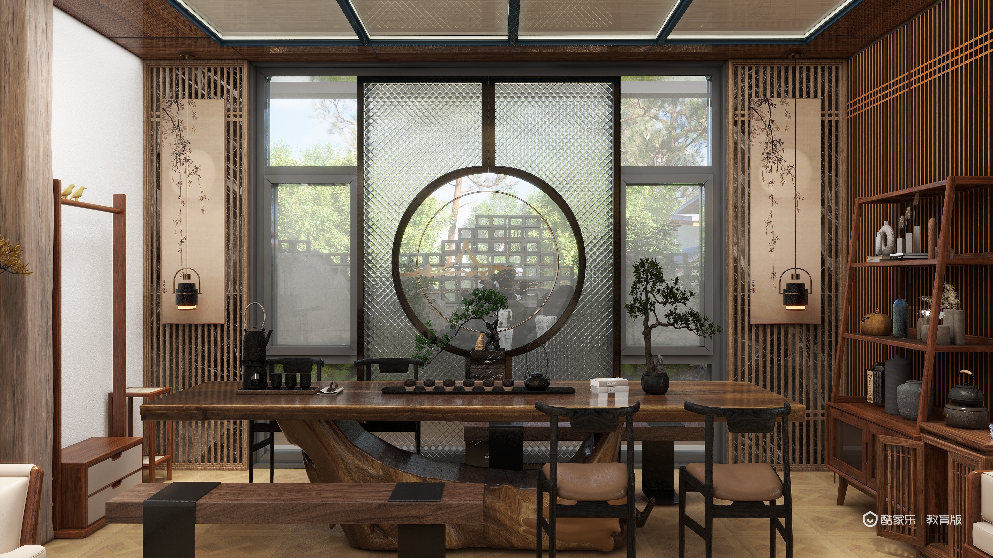 山涧云舍-装修设计方案