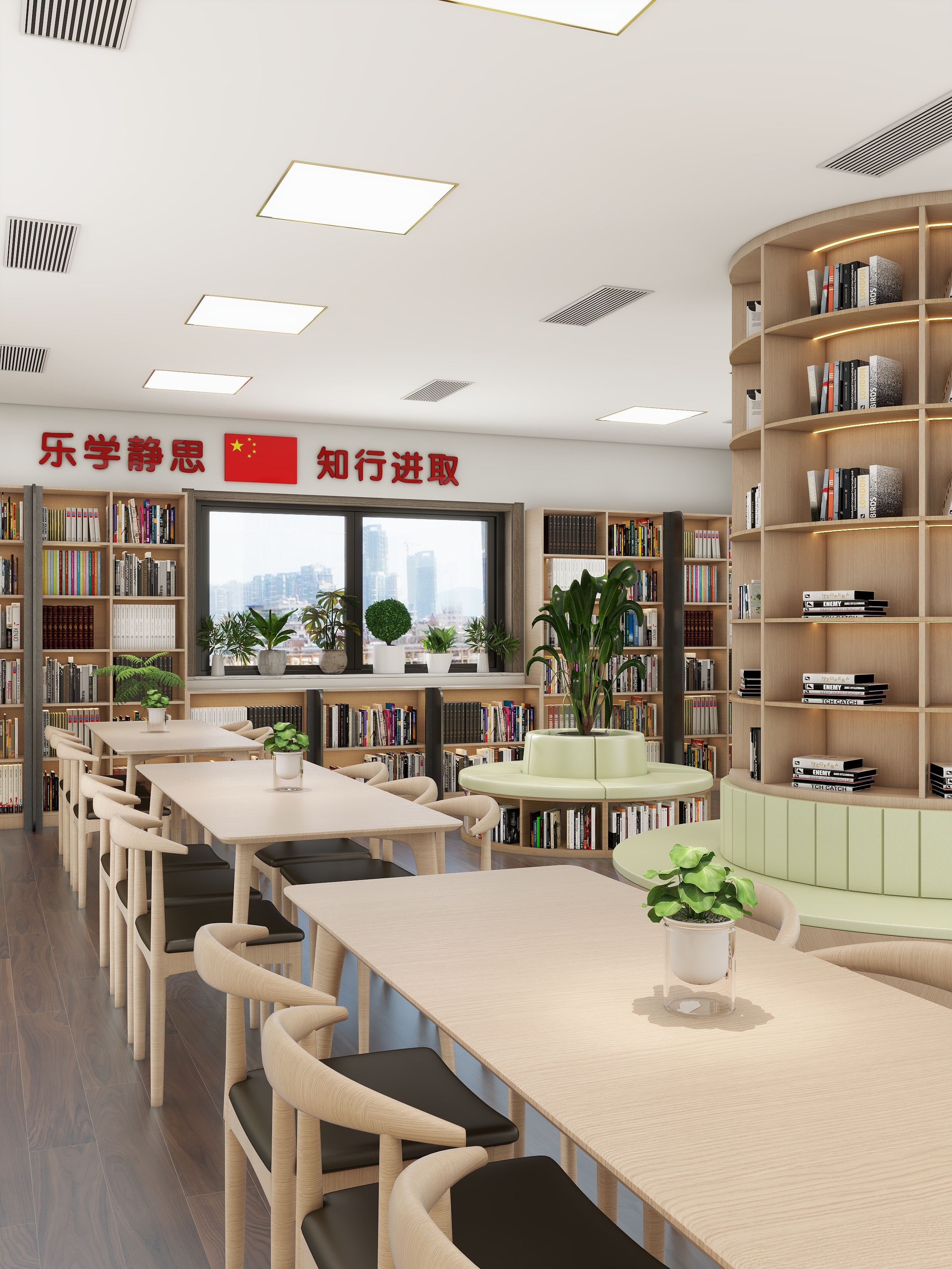 室内设计刘念-图书馆新块12.10-副本-装修设计方案