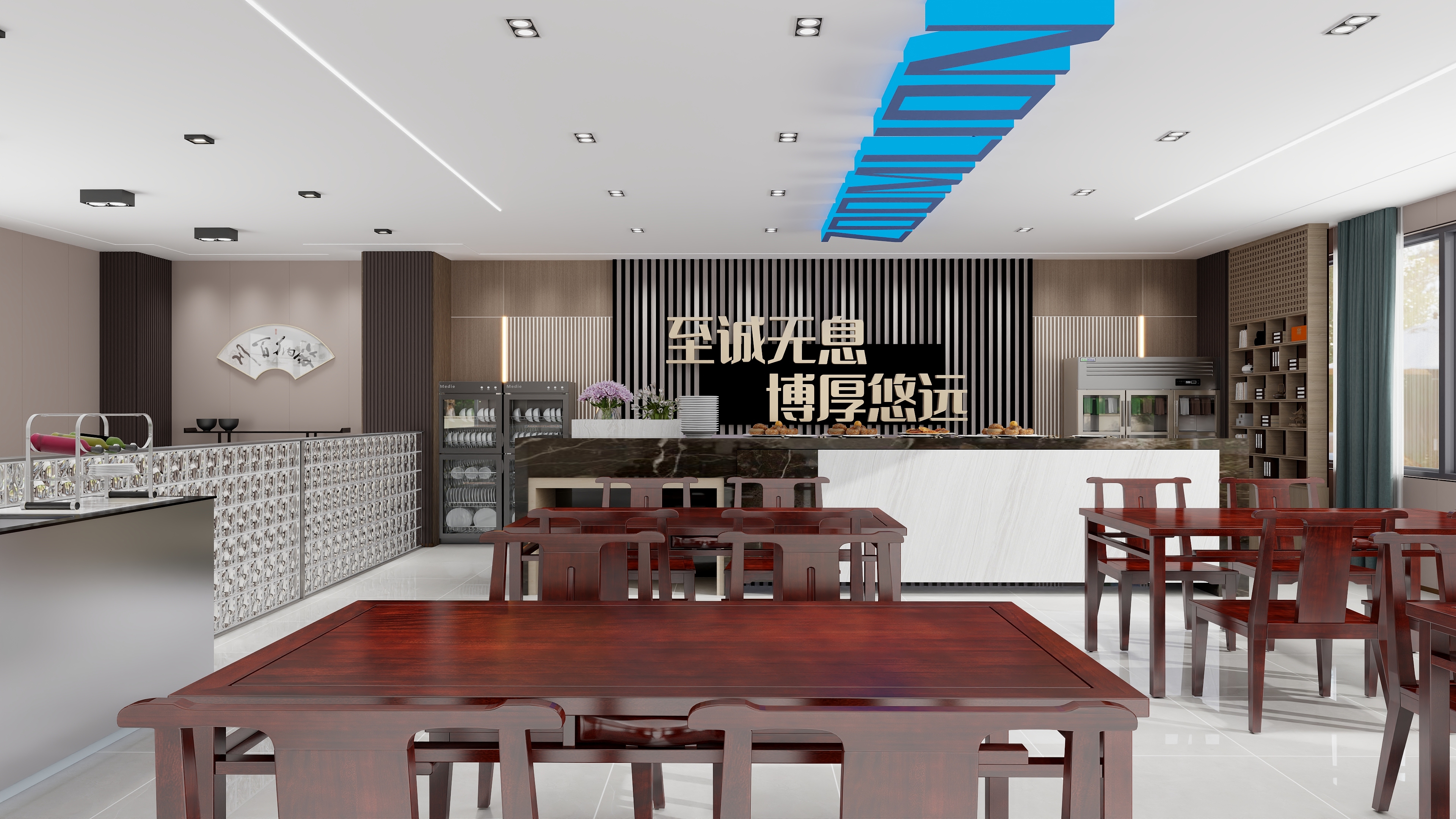 高工装饰设计事务所-中联餐厅-01-装修设计方案