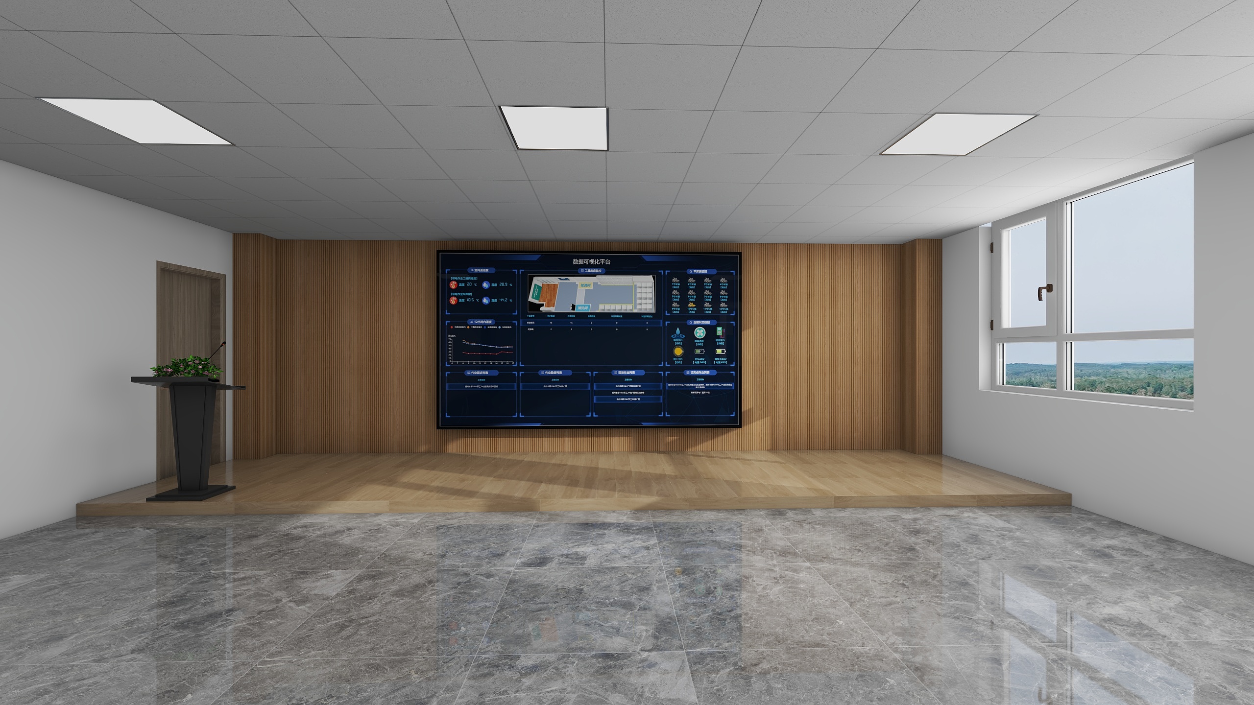 心石-未命名方案-装修设计方案