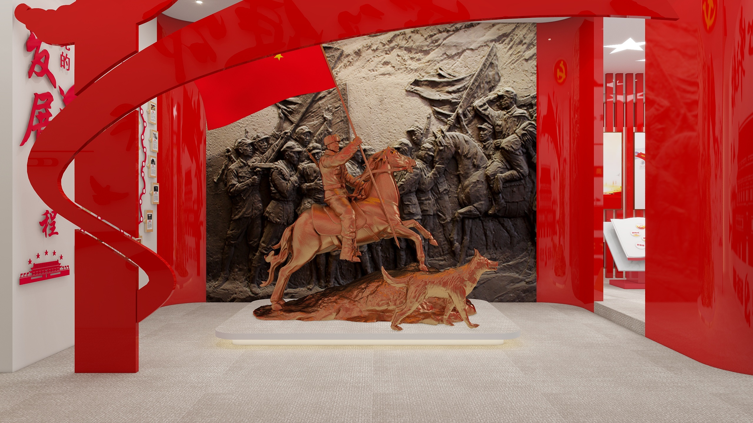 。。。-红色展厅-装修设计方案